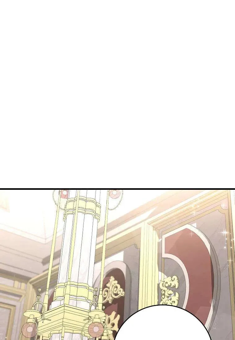 第25话69