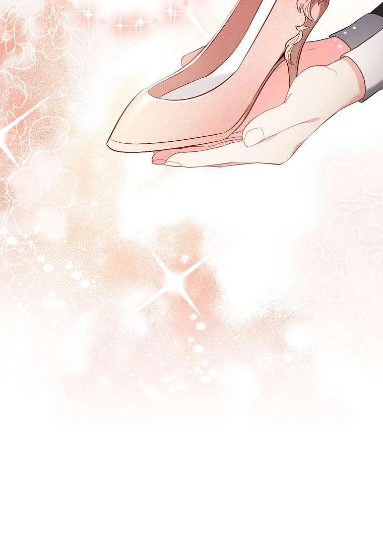 第21话55