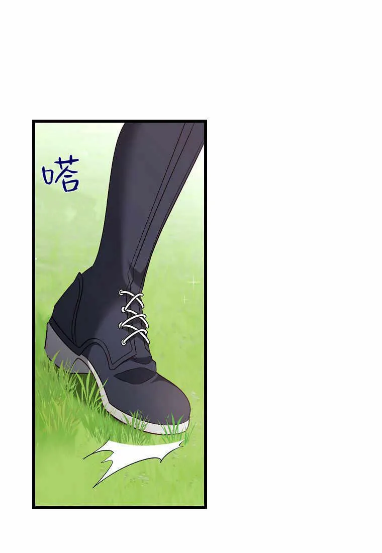 第33话81