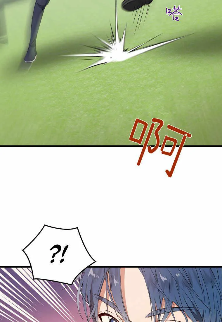 第33话93