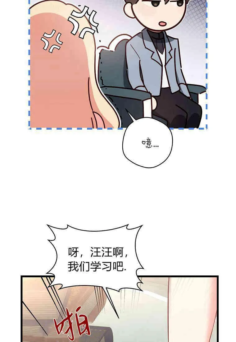 第11话111