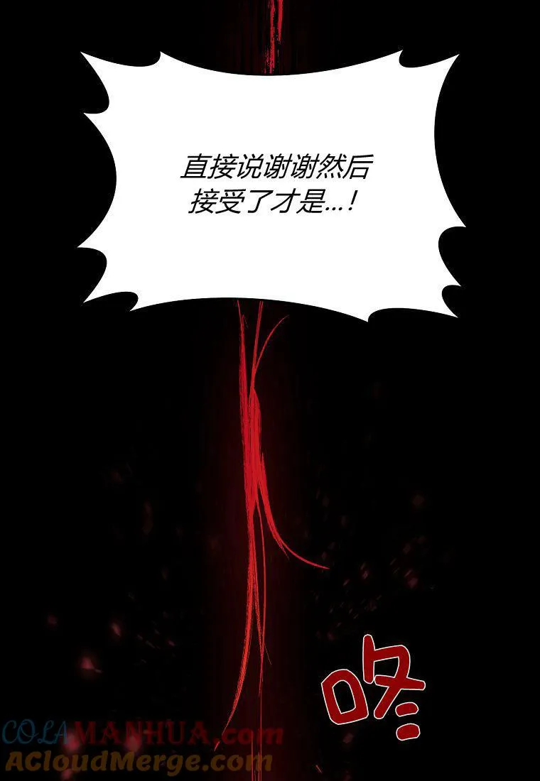 第01话24