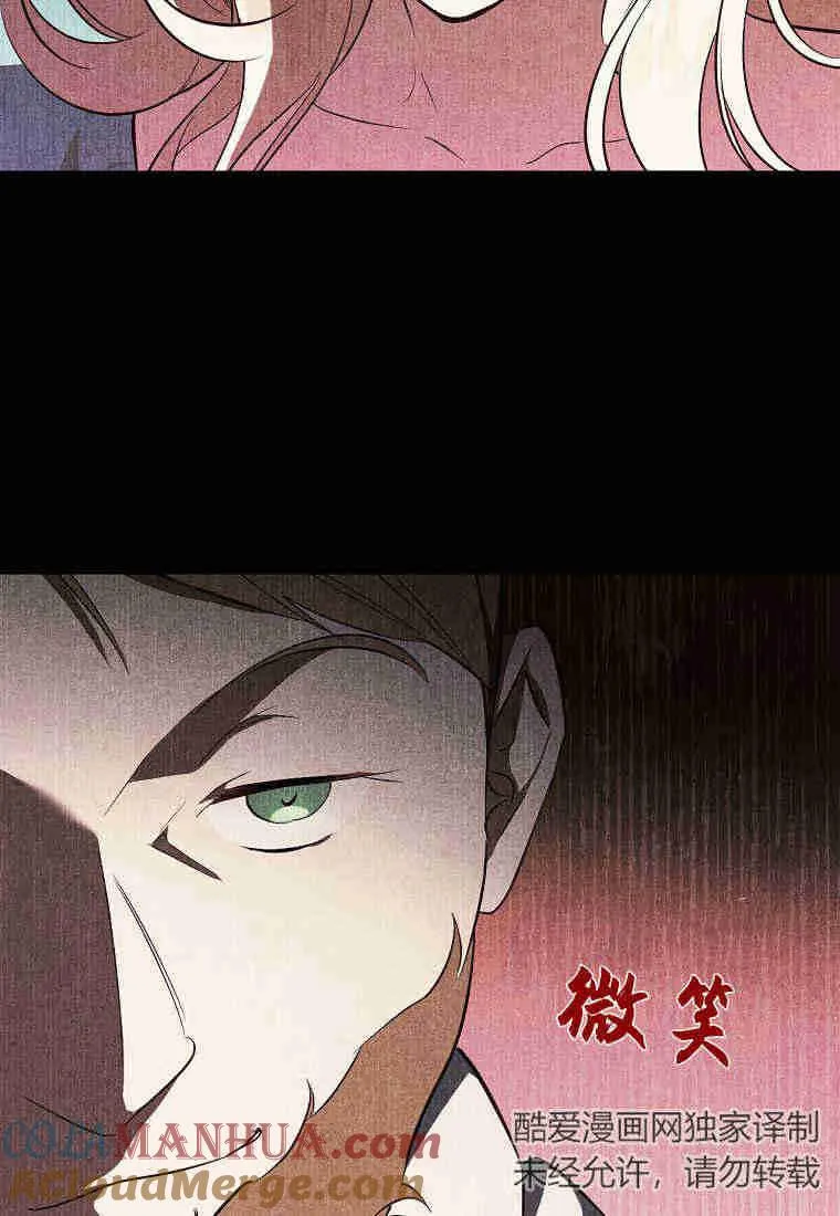 第22话88