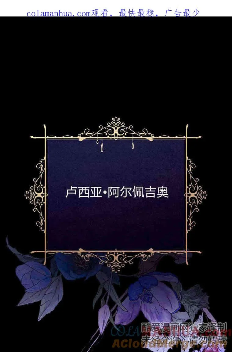 第02话0