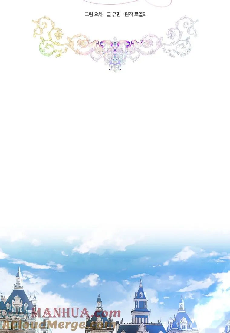 第13话27