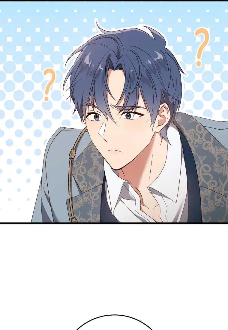 第38话74