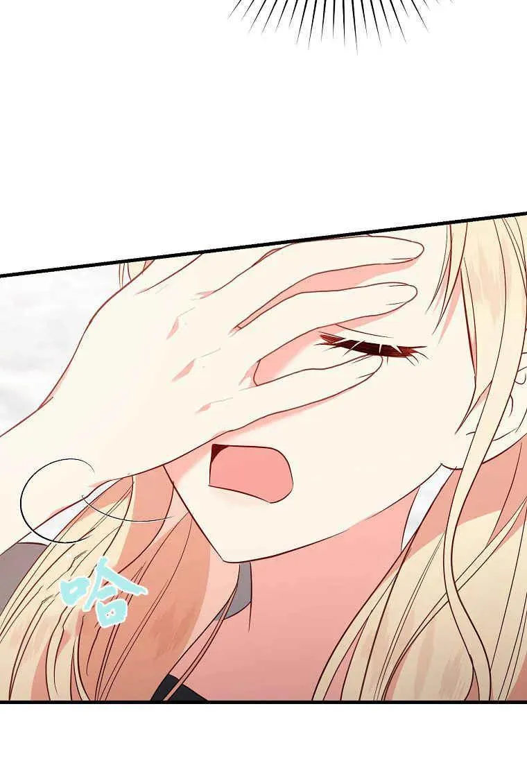 第25话97