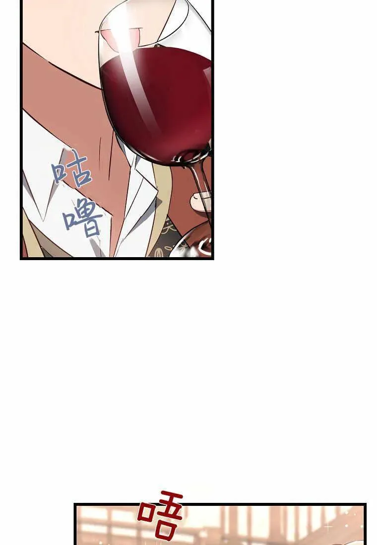 第36话39