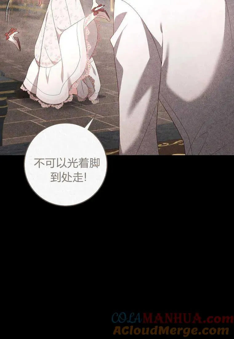 第31话18