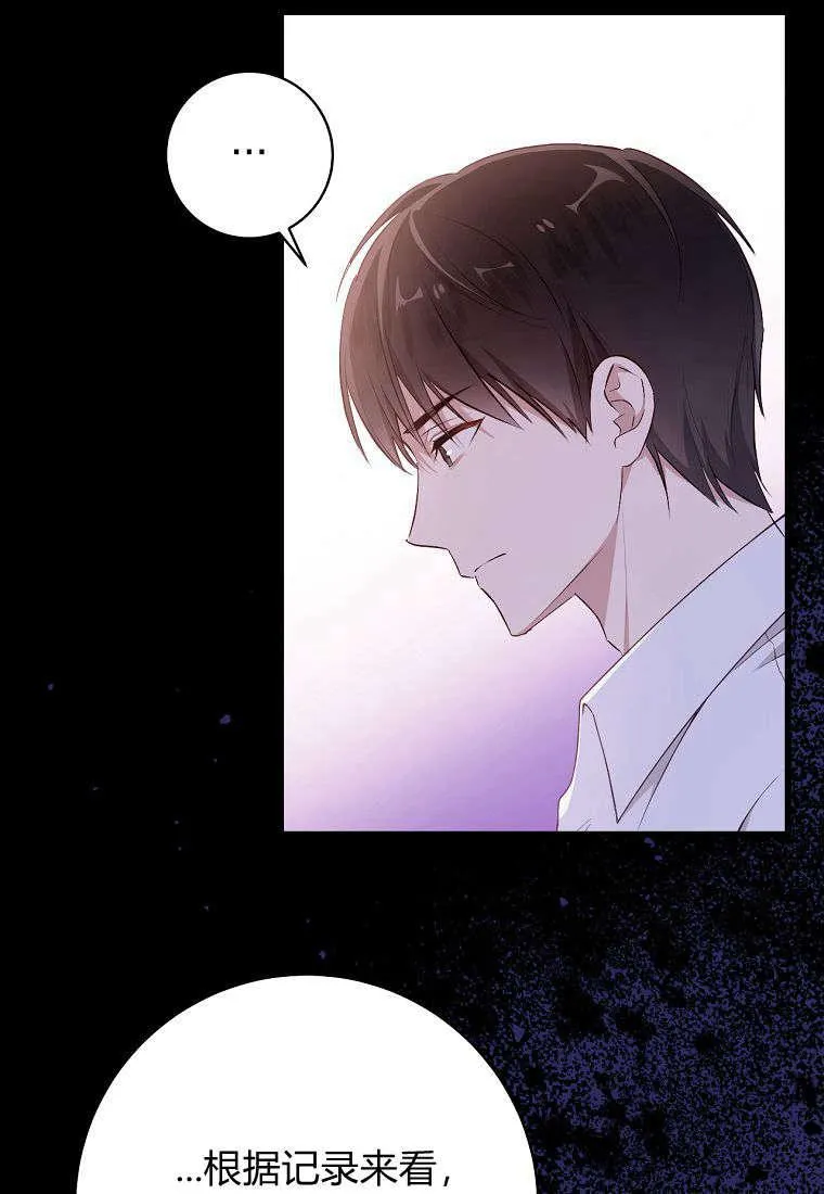 第06话35