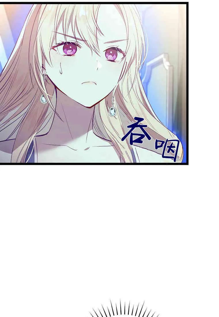 第12话39