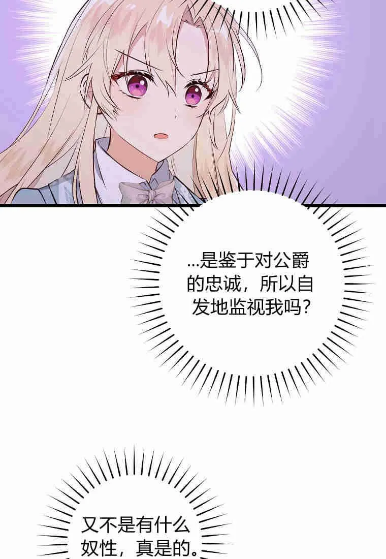 第09话10