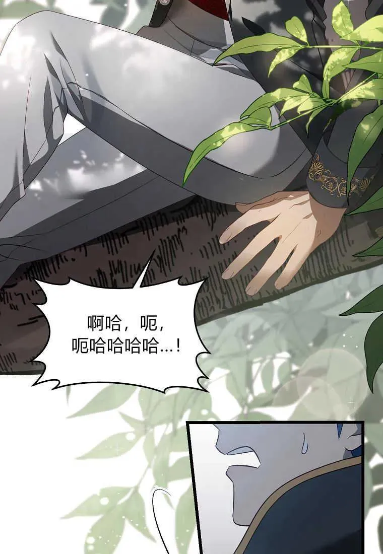 第31话31