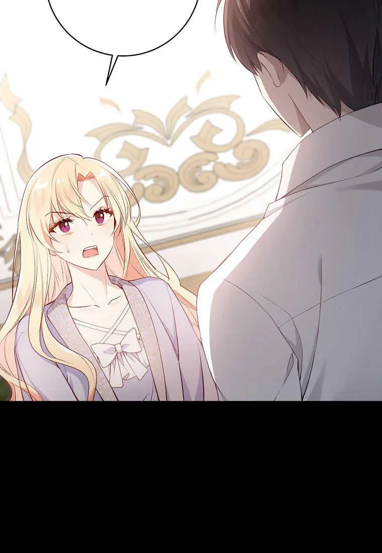 第06话34