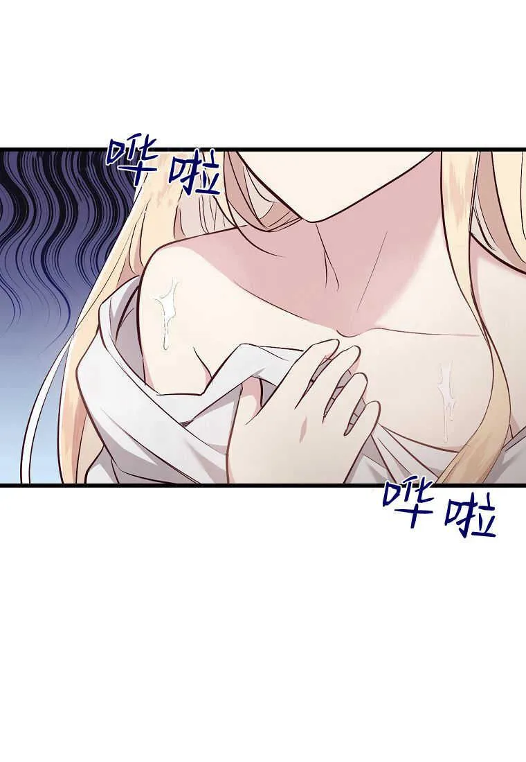 第04话65