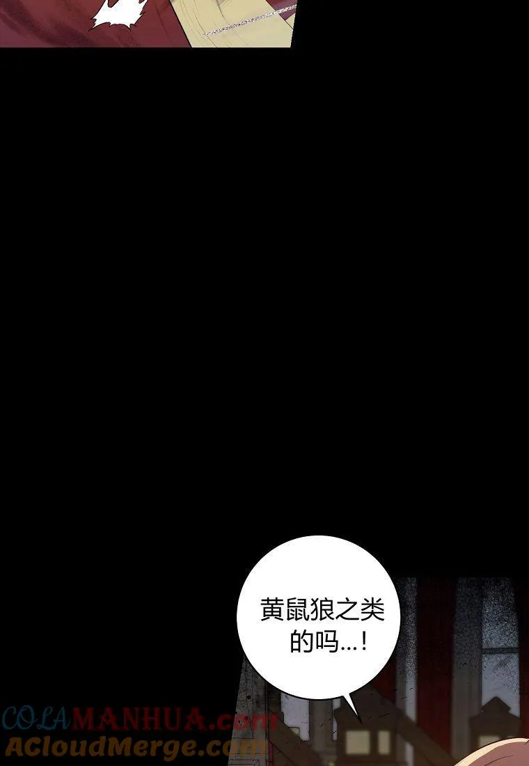 第07话60