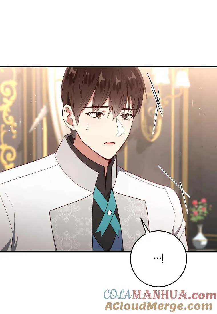 第31话66