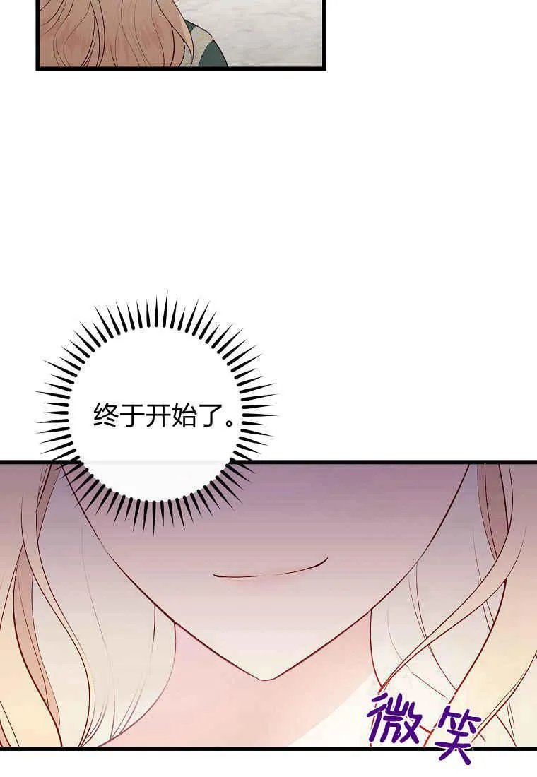 第09话115