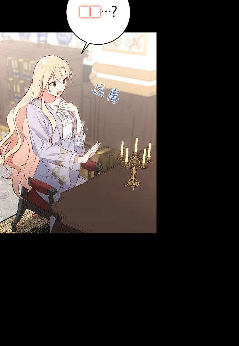 第06话89