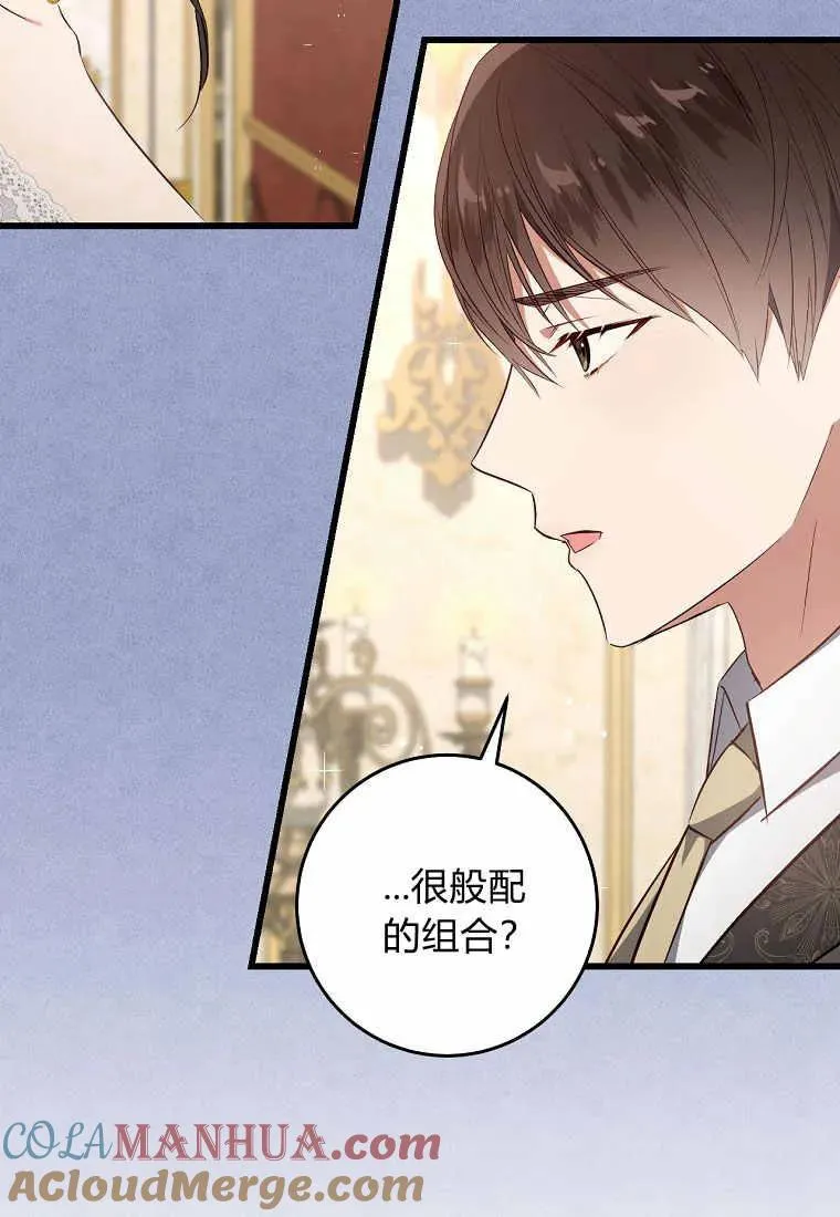 第35话40