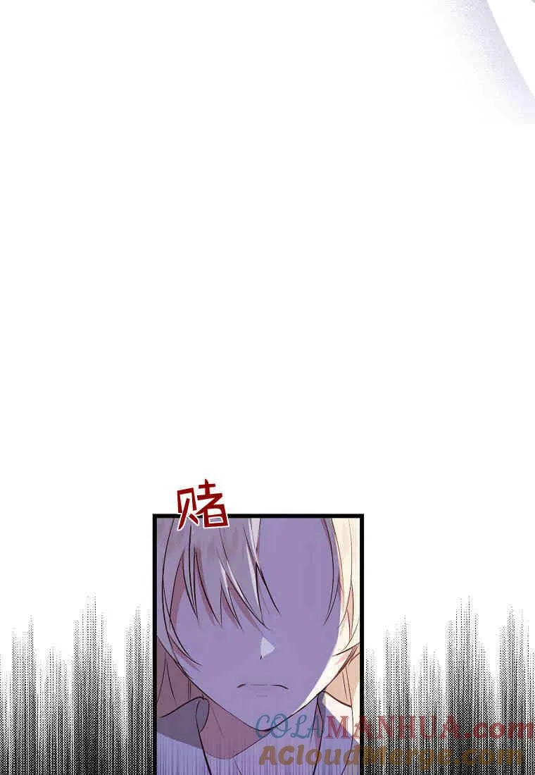 第02话72