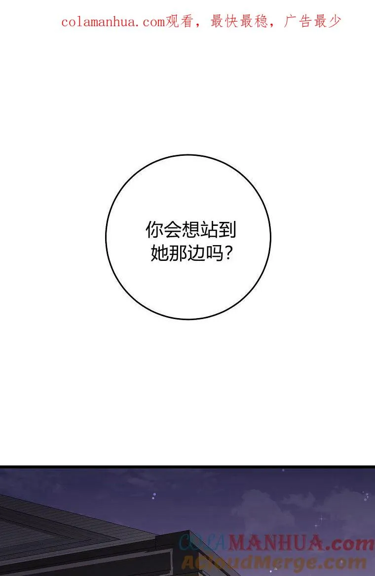 第16话0