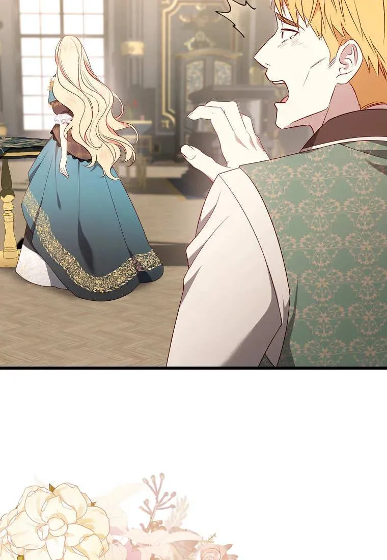 第29话19