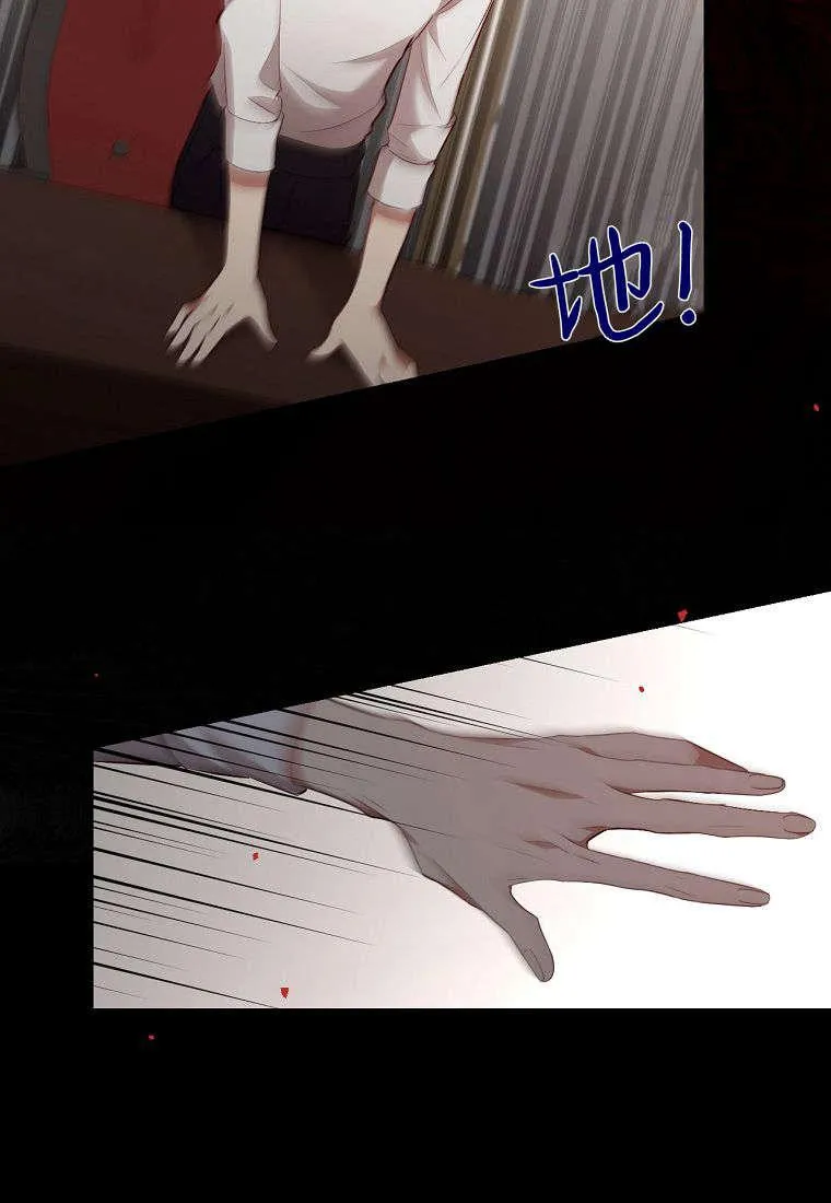 第06话98