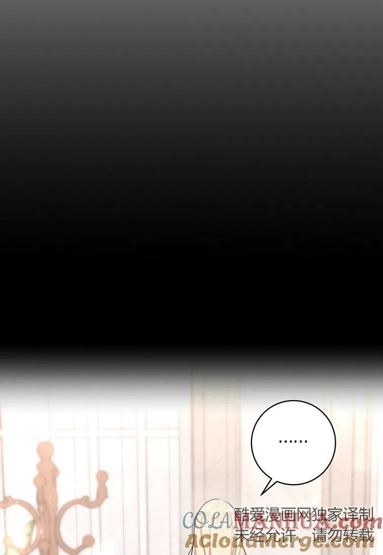 第04话63