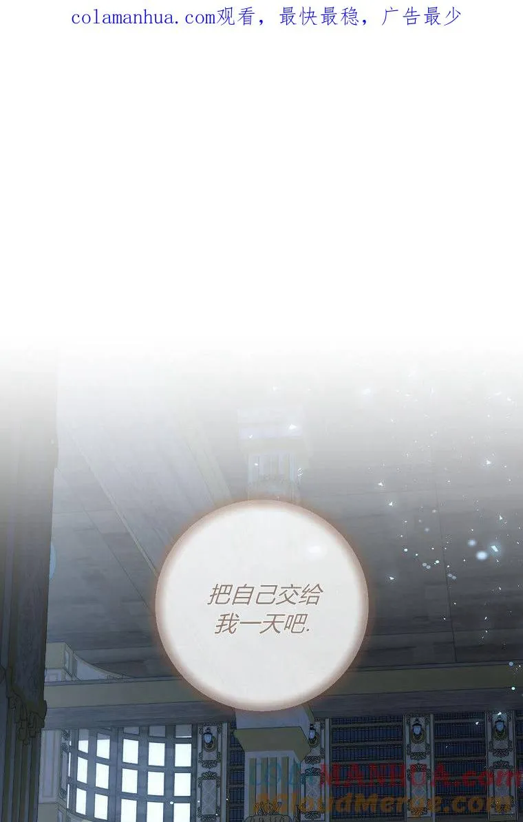 第21话0