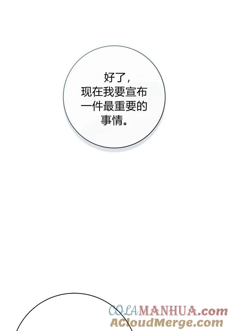 第09话92