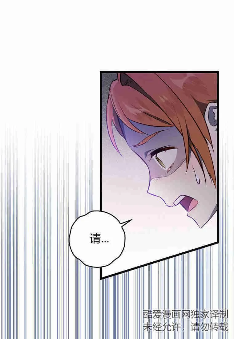 第09话71