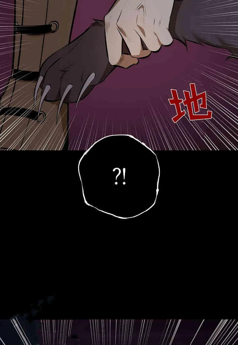 第07话85