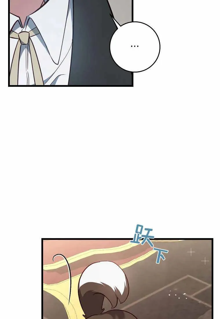 第35话75