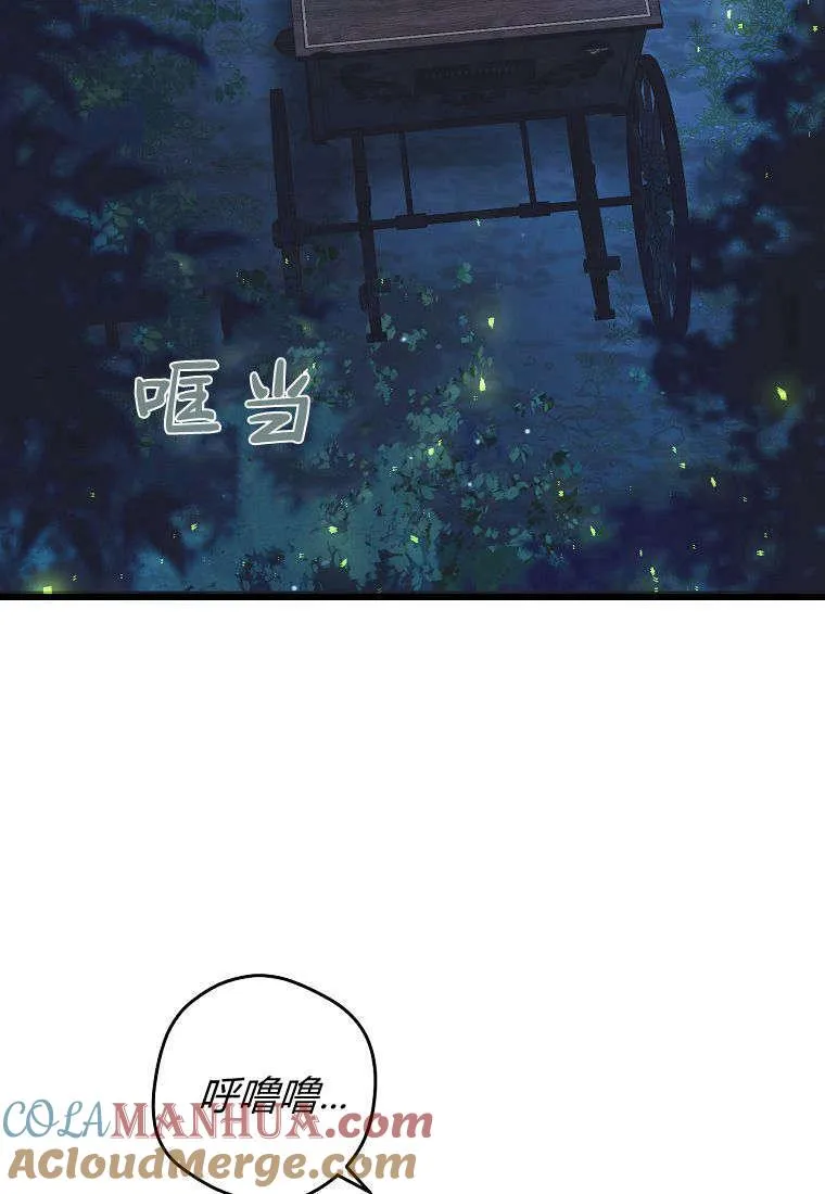第03话18