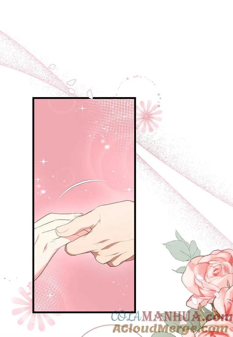 第37话8