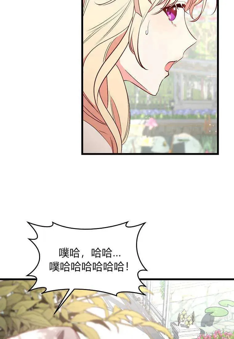 第31话28