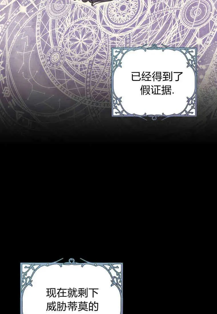 第28话1