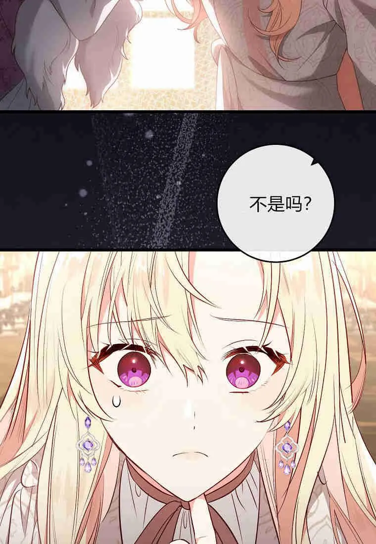 第19话93