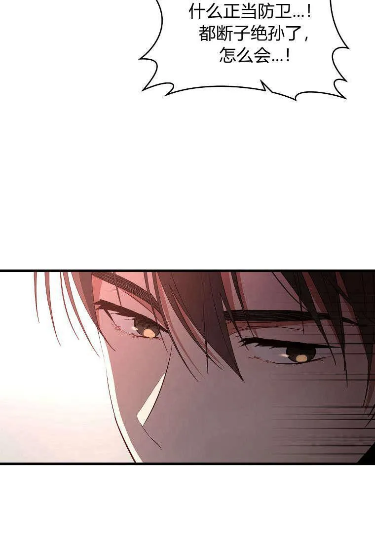 第01话105