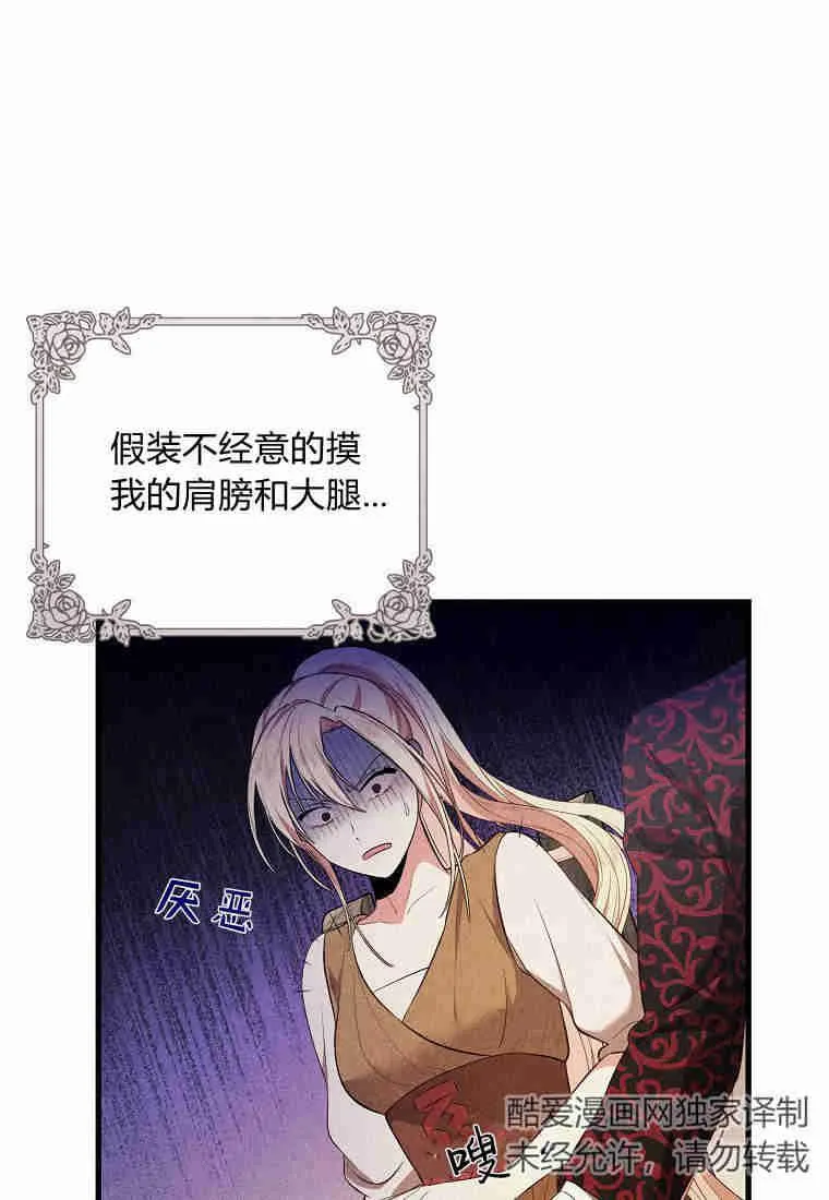 第01话11