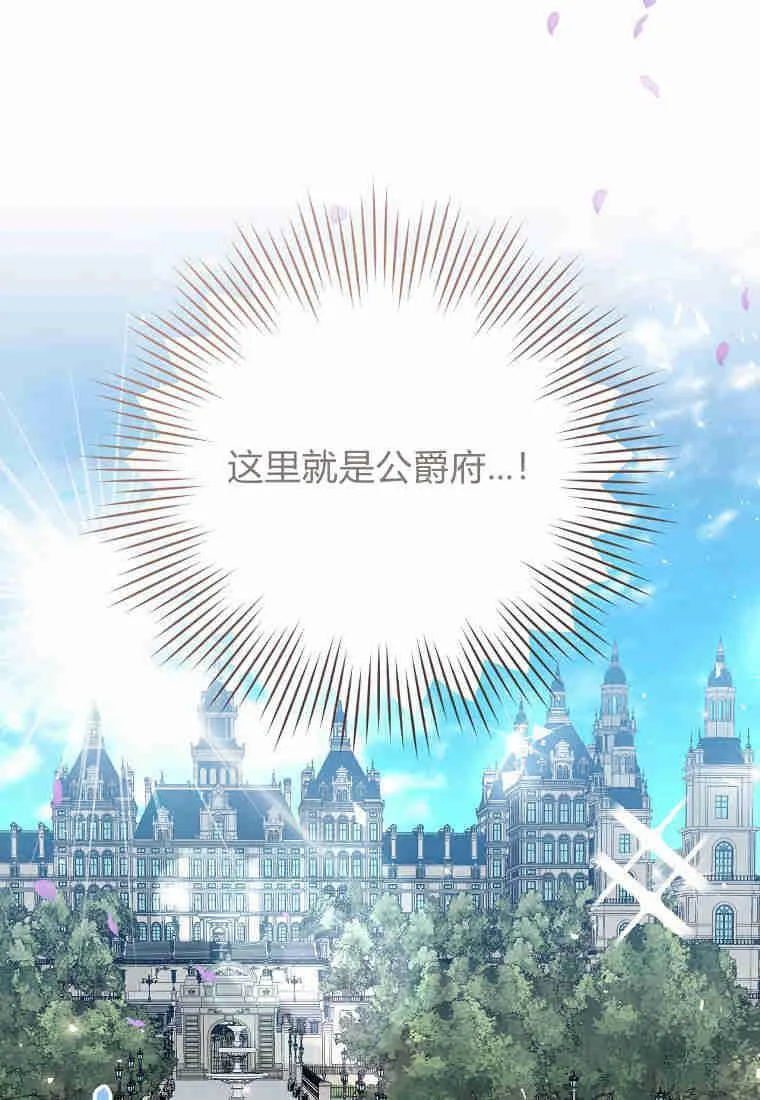 第04话1