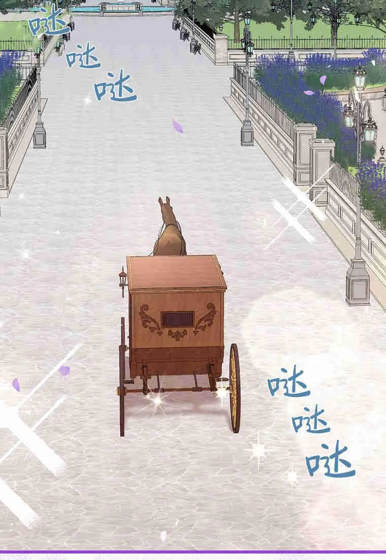 第04话2