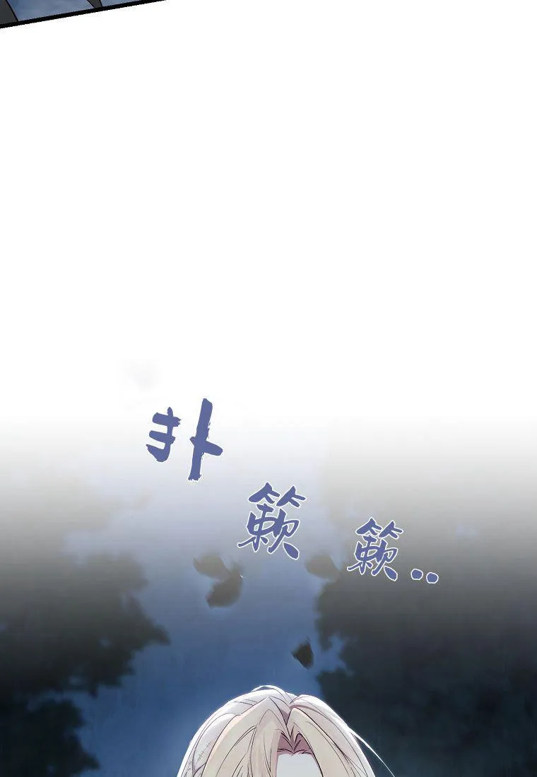 第23话98