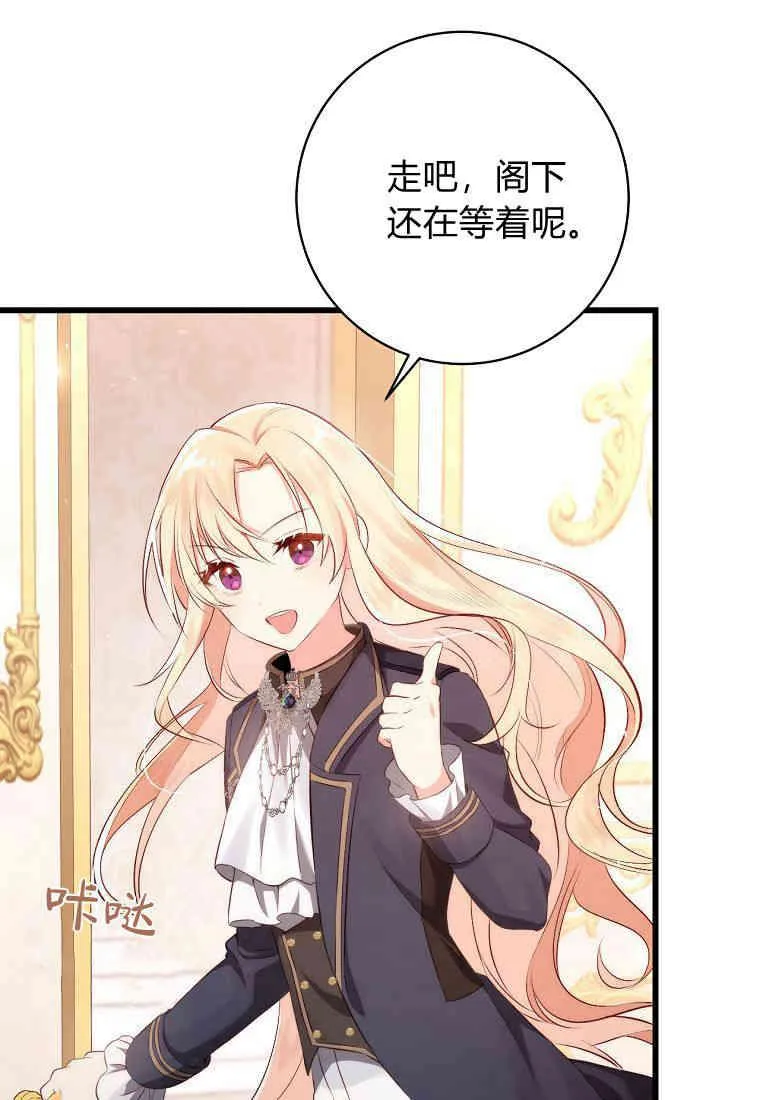 第05话21