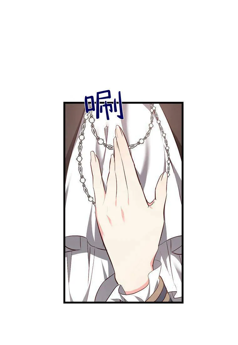 第05话30