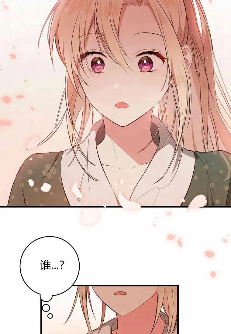 第01话119