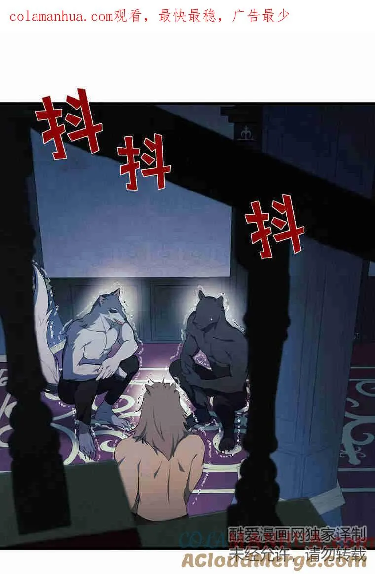 第08话0