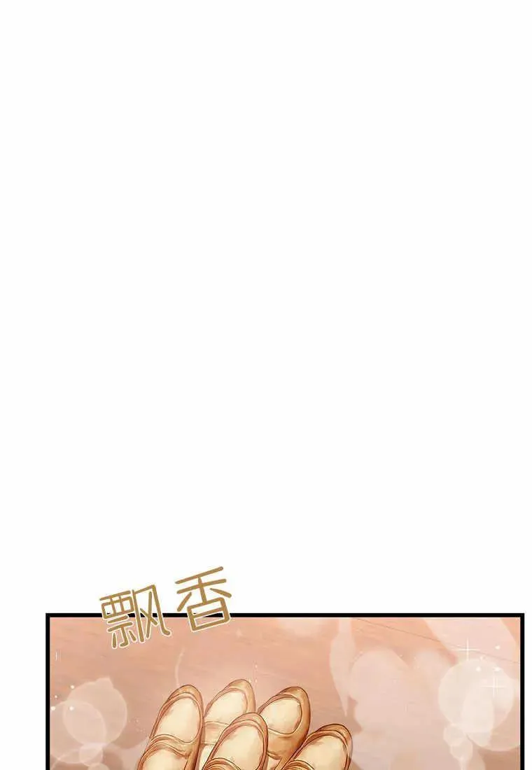 第36话34