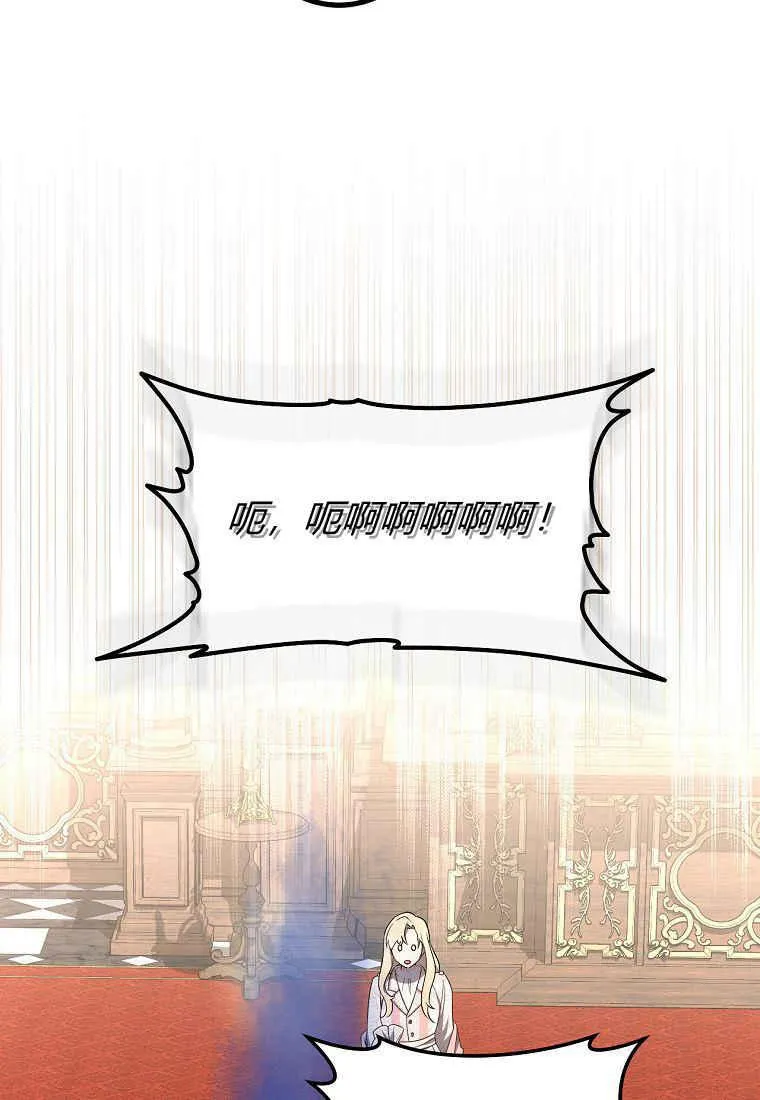 第18话113